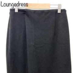 【Loungedress】ポンチZIPタイトスカート　ロングスカート　ブラック