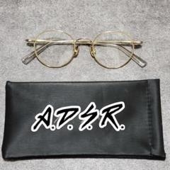 ★美品 A.D.S.R. LOU 01 2.3万ゴールドラウンドメガネ ケース付