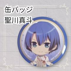 2025年最新】うたプリ 真斗 缶バッジの人気アイテム - メルカリ