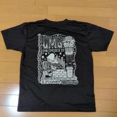 ドレスセン　THE CHOICE IS YOURS エプロン Mサイズ ドレスセンTHE CHOICE IS YOURS エプロン Mサイズ