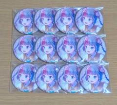 2025年最新】初音ミク グリッター缶バッジ 8bの人気アイテム