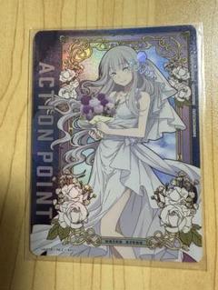 ユニオンアリーナ Re:ゼロから始める異世界生活 エミリア AP