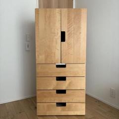 【福岡市内限定】IKEA イケア STUVA MALAD ストゥヴァ 引き出し 福岡市内限定】IKEA イケア STUVA MALAD ストゥヴァ 引き出し