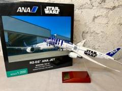 航空機・ヘリコプター ANA / R2-D2 ANA JET BOEING787-9 1:200 ANA / R2-D2 ANA JET BOEING787-9 1:200 - メルカリ