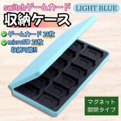 Switchソフトまとめ売り（ケースなし） NintendoSwitchソフト5本、ケースなし