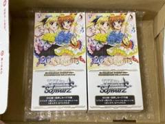 ヴァイスシュバルツ 勝利宣言 フェイト SSP サイン PSA9 水樹奈々 ヴァイスシュバルツ 勝利宣言 フェイト SSP サイン PSA9 水樹