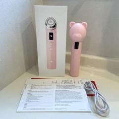 2025年最新】Medicube ブースタープロの人気アイテム - メルカリ