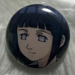 貴重　レトロ　初期　日向ヒナタ　メタリック　缶バッジ
