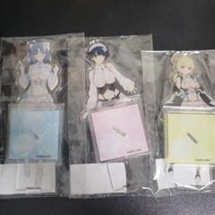 閃乱カグラ webくじ アクリルスタンド まとめ売り
