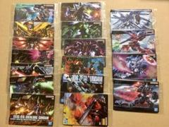 ガンプラパッケージアートグミ　2と1 あわせて17枚