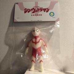beams maxtoy シン・ウルトラマン&amp;ゴメス ソフビ MAX TOY シン・ウルトラマン&ゴメス ソフビ』抽選販売について