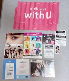 〈NiziU〉CLAP CLAP シリアルナンバー 応募券 20枚セットイベント Amazon.co.jp: CLAP CLAP (通常盤): ミュージック