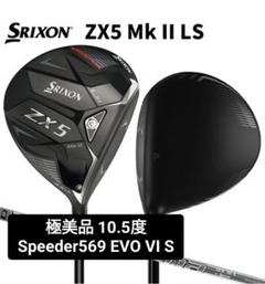 スリクソンZX5 MKⅡ10.5° ヘッド 美品 日本仕様正規品