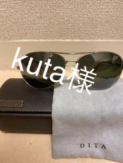 痛グラスの中古 未使用品を探そう メルカリ 痛グラスの中古 未使用品を探そう メルカリ