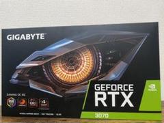 新品 未開封 GIGABYTE NVIDIA GeForce RTX3070