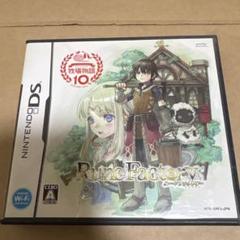 ルーンファクトリー　新牧場物語　DS
