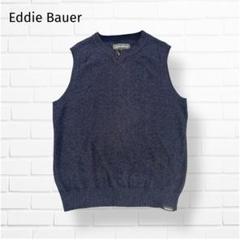 Eddie Bauer エディバウアー ニットベスト【XS】ネイビー 麻 綿