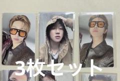 seventeen 5th ミンハオ wvs br wm 2.0 3枚セット wvs seventeenの価格比較なら-2025年7月 | BigGo日本