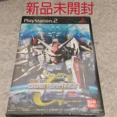 【新品・未開封】SDガンダム G GENERATION-NEO