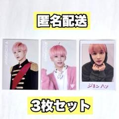 セブチ　ジョンハン　ヨントンヘンガレ　トレカセット SEVENTEEN セブチ ジョンハン トレカセット - メルカリ