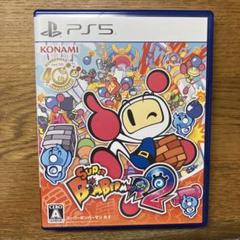 PS5 スーパーボンバーマン R 2