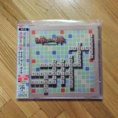 マイク•ヴァン•ダイク / チーム•ワーク　テクノ