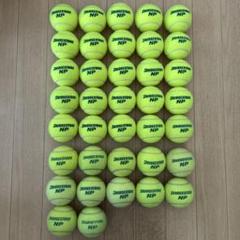 即日発送　中古硬式テニスボール100球　女子練3日使用 楽天市場】【中古 テニスボール】ヨネックス プラクティス 30球