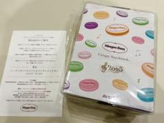 2025年最新】Haagen-Dazs ワイヤレスイヤホンの人気アイテム