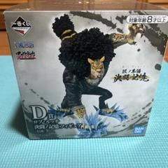 Amazon | 一番くじ ワンピース 匠ノ系譜 決闘ノ記憶 D賞 ロブ