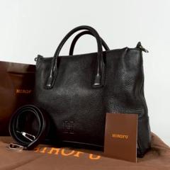 【美品✨】ヒロフ Hロゴ 2wayバッグ シボ革 レザー ネイビー
