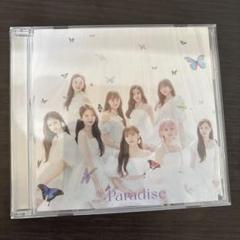 NiziU Paradise CD