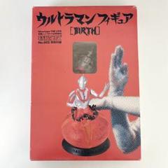 特撮エース 全17冊セット 角川書店 雑誌「特撮エース」No.001~017 全巻セット