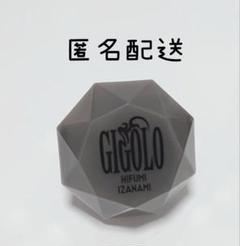 【麻天狼 リングライト】伊弉冉一二三【バングルライトセット】 2025年最新】麻天狼 バングルライトの人気アイテム - メルカリ