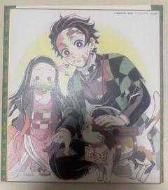 鬼滅の刃 ジョイポリスPOPポップ 全集中展ミニ色紙 義勇実弥炭治郎禰豆子 鬼滅の刃 全集中展 複製ミニ色紙 禰豆子 ねずこ 無限城編 劇場版