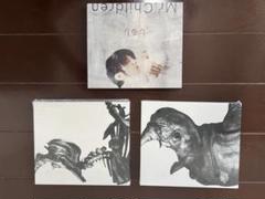 Mr.Children CD 1992-1995、1996-2000＋しるし