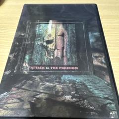 【FC限定】PIERROT ATTACK to THE FREEDOM DVD
