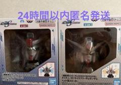 機動戦士ガンダムSEED FREEDOM ヘッド型スピーカー2個セット