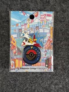 2025年最新】ポケモン pokemon ラティオスの人気アイテム - メルカリ