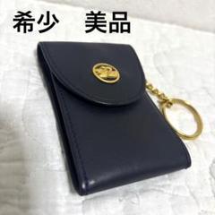 ⭐︎新品⭐︎ロンシャン・レザー製 黒色 キーケース 安いロンシャン キーケースの通販商品を比較 | ショッピング情報