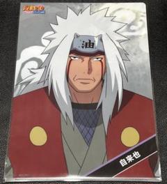 芸能人 愛用の通販 ローソン限定 NARUTO 非売品】 自来也 メルカリ - クリアファイル クリアファイル