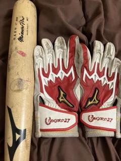 楽天イーグルス 渡邊佑樹 選手 実使用 グローブ 支給品 野球