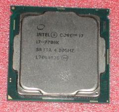 Intel Core i7-7700K 動作品 LGA1151 本体のみ Amazon | Intel CPU Core i7-7700K 4.2GHz 8Mキャッシュ 4コア/8