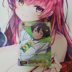負けヒロインが多すぎる