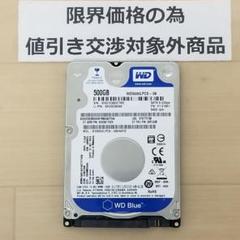 ★使用時間少なめ★ 500GB HDD 2.5インチ 8台セット まとめ売り Amazon | 【整備済み品】 WESTERNDIGITAL 内蔵 ハードディスク
