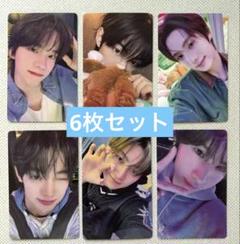 TWS TRY WITH US yizhiyu yzy1 トレカ ６枚セット TWS TRY WITH US yizhiyu yzy1 トレカ 6枚セット - メルカリ