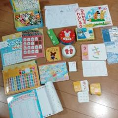 ひらがな かるたの中古 未使用品を探そう メルカリ ひらがな かるたの中古 未使用品を探そう メルカリ