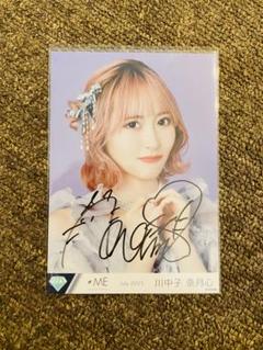 ≠ME ノイミー 川中子奈月心 生写真 モブノデレラ 歌唱衣装②