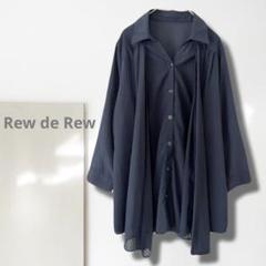 a1850n【ルーデルー】シアーブラウス/レア Aライン チュニック丈 ゆるだぼ
