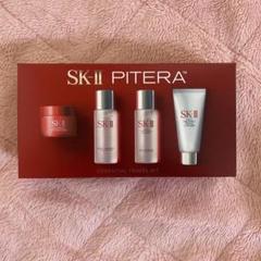 トライアルセット・サンプル SK-II PITERA BEAUTY TRAVEL KIT 61DbpEuCv5L._UF1000,1000_QL80_.jpg