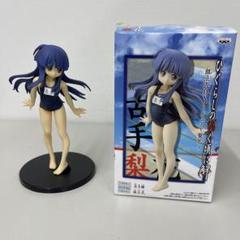 ひぐらしのなく頃に 解 組立式DXフィギュア 古手梨花　羽入　２種 ひぐらしのなく頃に解 組立式DXフィギュア 古手梨花（スクール